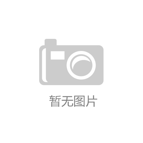 智慧園區(qū)規(guī)劃，未來城市發(fā)展的新引擎(能迪科技如何通過創(chuàng)新技術(shù)打造智能化園區(qū)  )